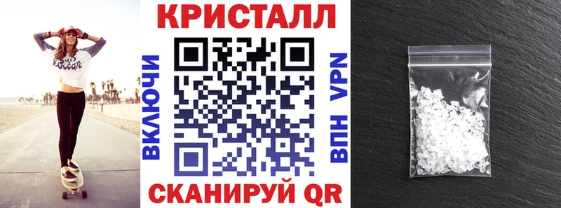 mega   где можно купить наркотик  Малоархангельск  Amphetamine Premium 