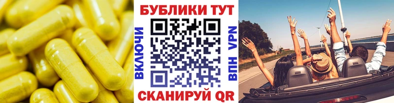 ЭКСТАЗИ TESLA  Малоархангельск 