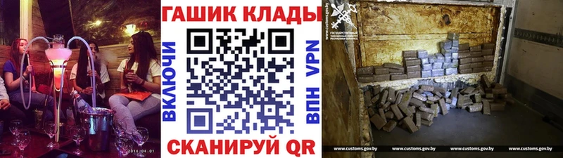 ГАШ убойный  Малоархангельск 