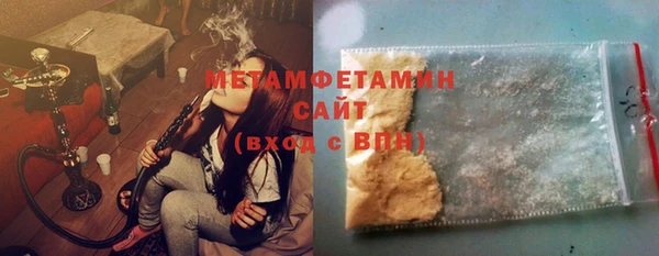 тгк Кодинск