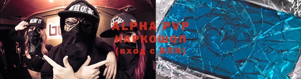 метадон Касимов