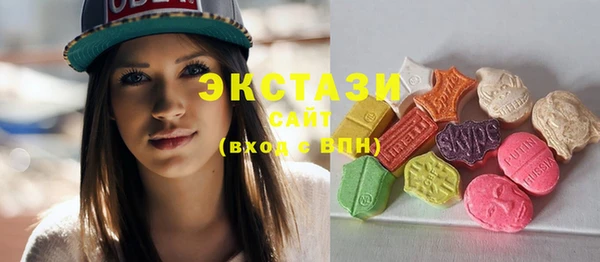 герыч Карпинск