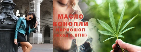 крисы Карталы