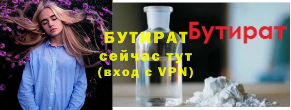 тгк Кодинск