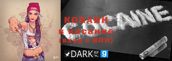 крисы Карталы