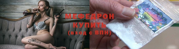 герыч Карпинск