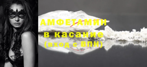 метадон Касимов