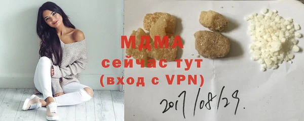дживик Киренск