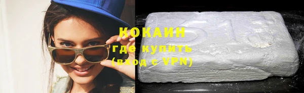 амф Киреевск