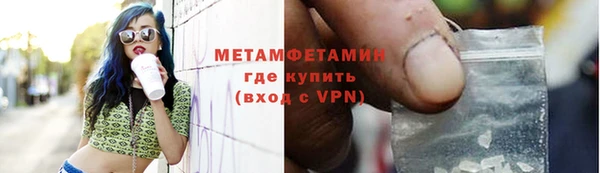 крисы Карталы
