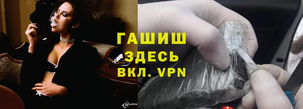 бутик Козельск