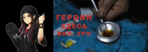 амф Киреевск