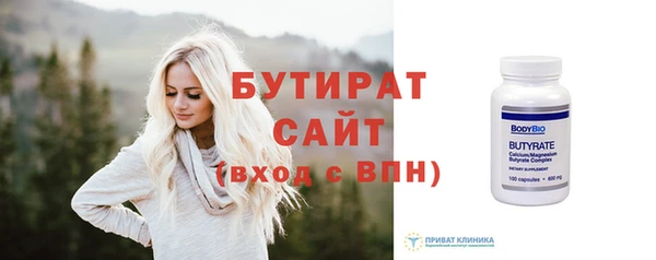 метадон Касимов