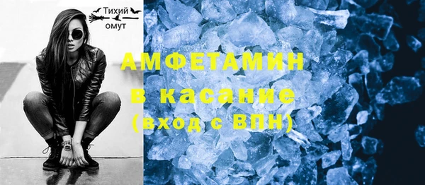 тгк Кодинск