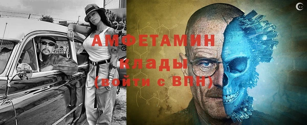 амф Киреевск
