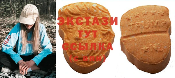 бутик Козельск