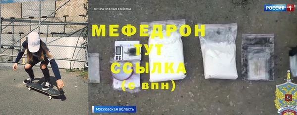 крисы Карталы