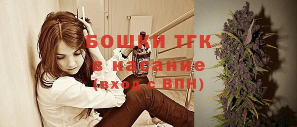 кристаллы Козловка