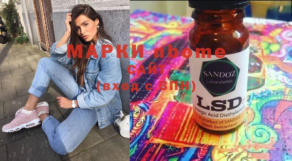 твердый Магадан
