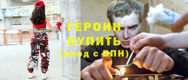 марки lsd Кинешма