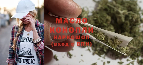 метадон Касимов