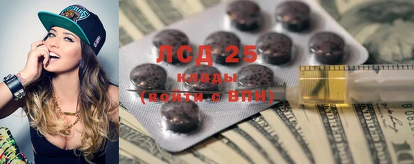 крисы Карталы